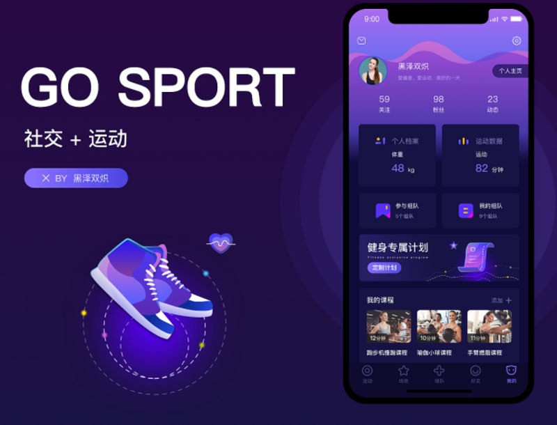 检验检疫技术中心的未来之路