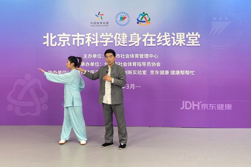 检验检疫技术中心的未来之路：改革与挑战