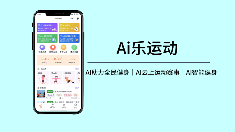 检验检疫技术中心究竟是做什么的？让我们一起来揭开它的神秘面纱。