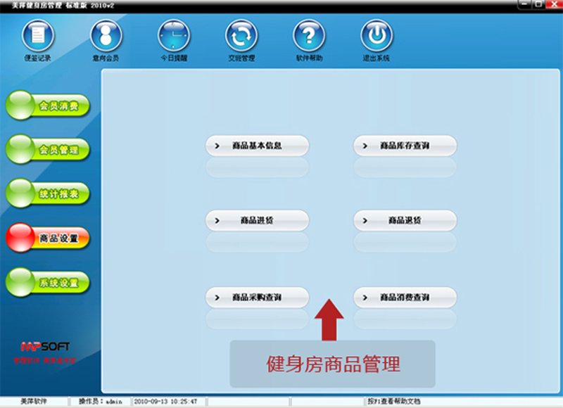 检验检疫技术中心改革：未来之路何在？